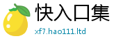 2025最新正版挂牌资料即二四六香香资料期期准用途